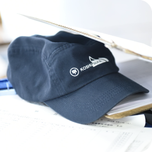 総務部門（総務部）